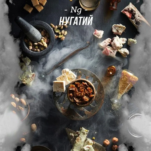 Табак для кальяна Daily Hookah Нугатий (уп. 60г)